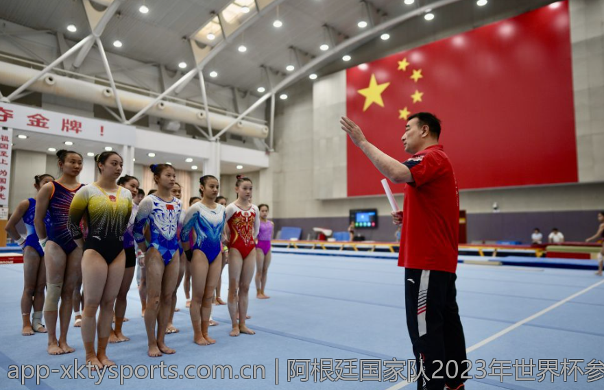 阿根廷国家队2023年世界杯参赛名单全景解析