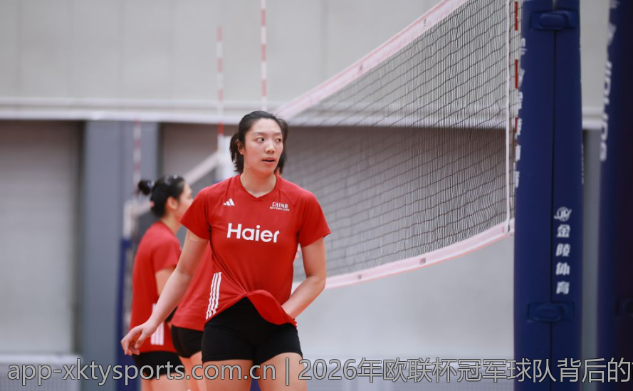2026年欧联杯冠军球队背后的故事