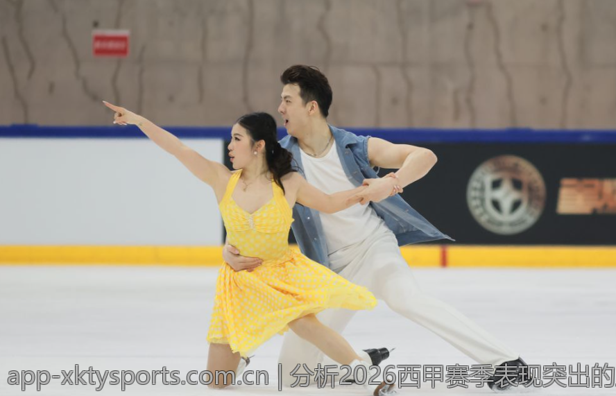 分析2026西甲赛季表现突出的主教练团队
