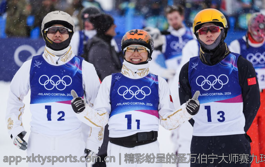 精彩纷呈的圣万伯宁大师赛九球单局场面盘点