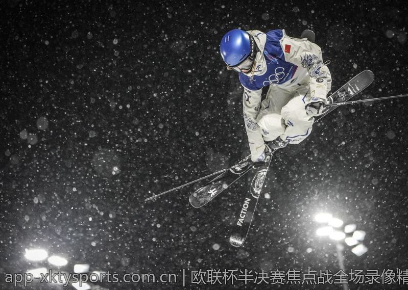 欧联杯半决赛焦点战全场录像精粹