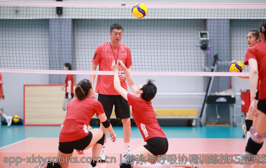 游泳与呼吸协调训练技巧提升指南