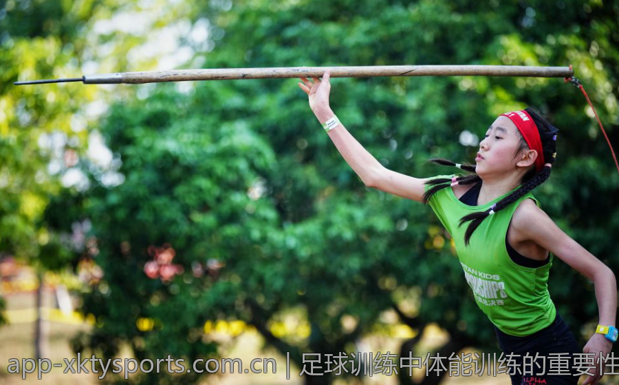 足球训练中体能训练的重要性与方法
