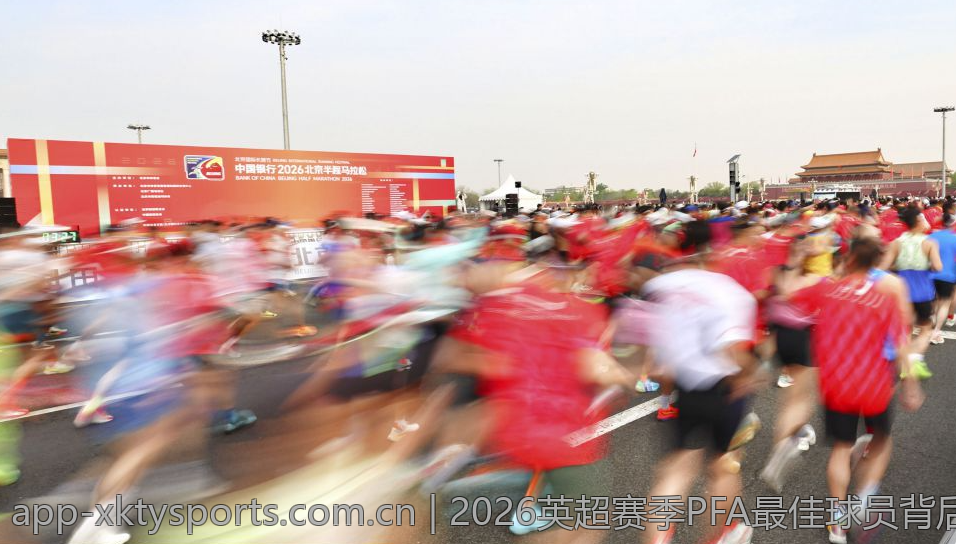 2026英超赛季PFA最佳球员背后故事揭秘