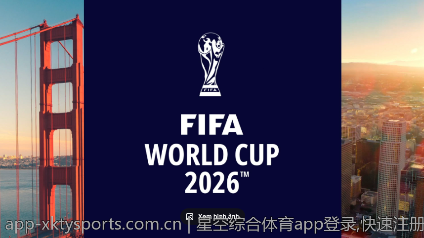 星空综合体育app登录,快速注册星空体育账户