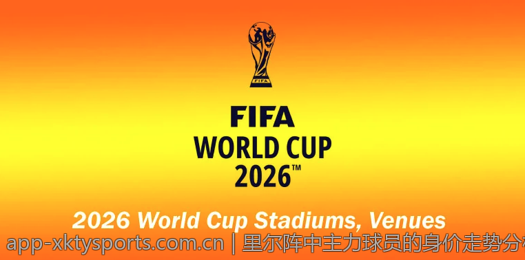 星空体育官网登录入口,星空体育网页快捷登录