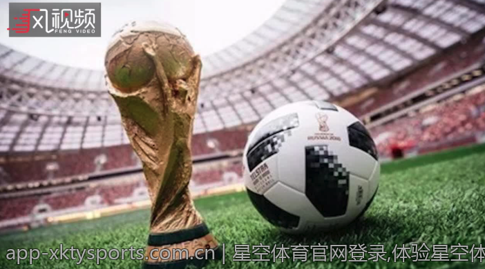 星空体育官网登录,体验星空体育官网通道