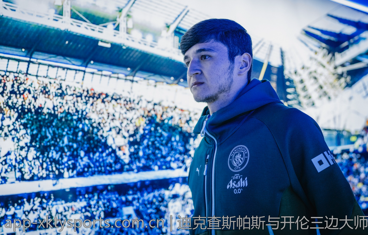 星空综合体育app登录,体验星空体育精彩赛事