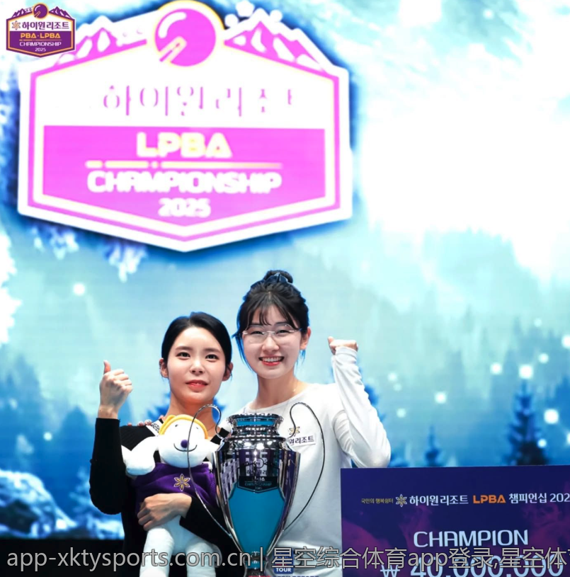星空综合体育app登录,星空体育会员登录教程